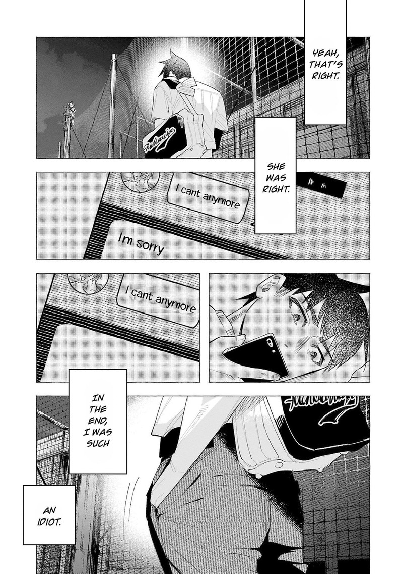 Kimi Ni Aisarete Itakatta 58 17