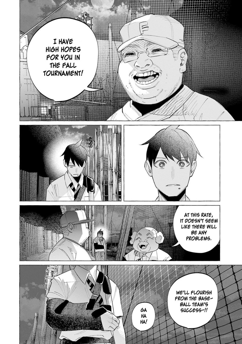 Kimi Ni Aisarete Itakatta 58 4