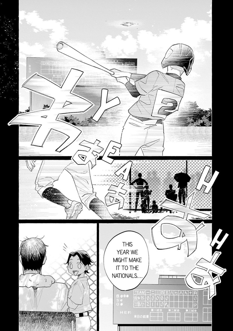 Kimi Ni Aisarete Itakatta 59 20