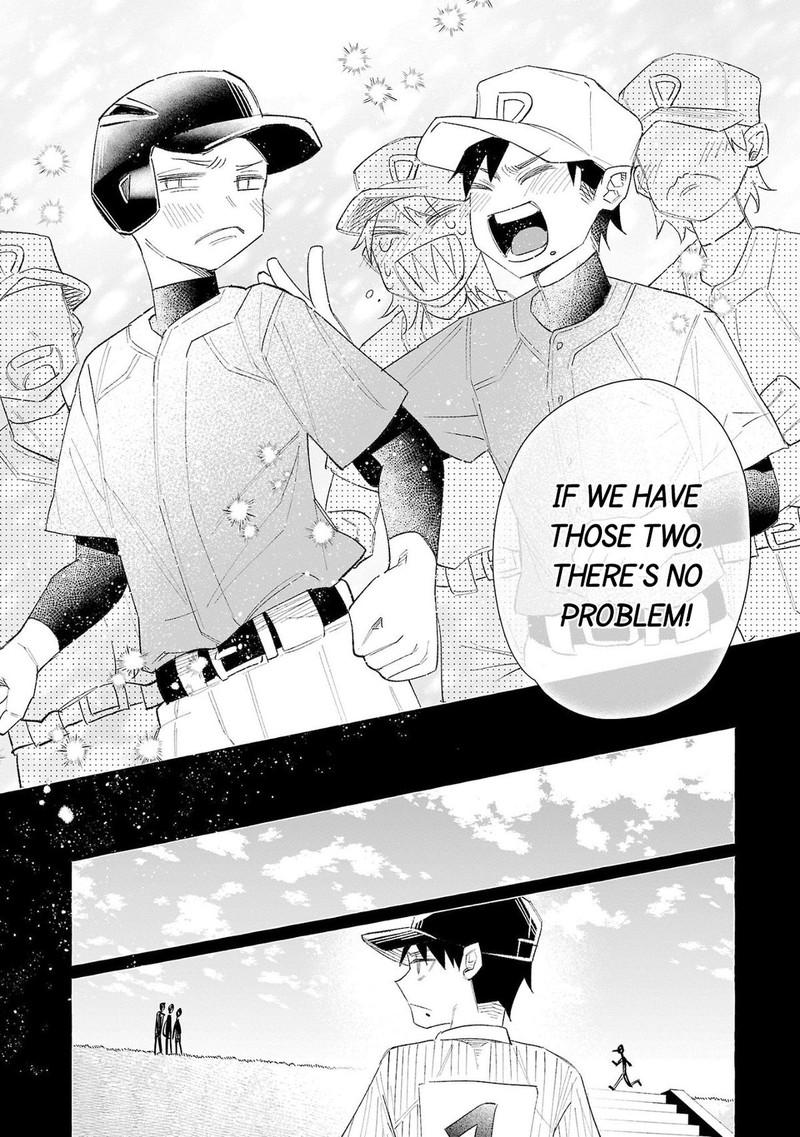 Kimi Ni Aisarete Itakatta 59 21