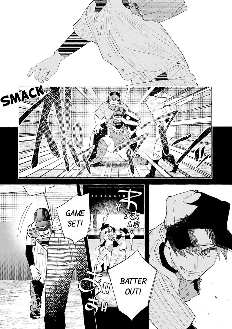 Kimi Ni Aisarete Itakatta 59 26