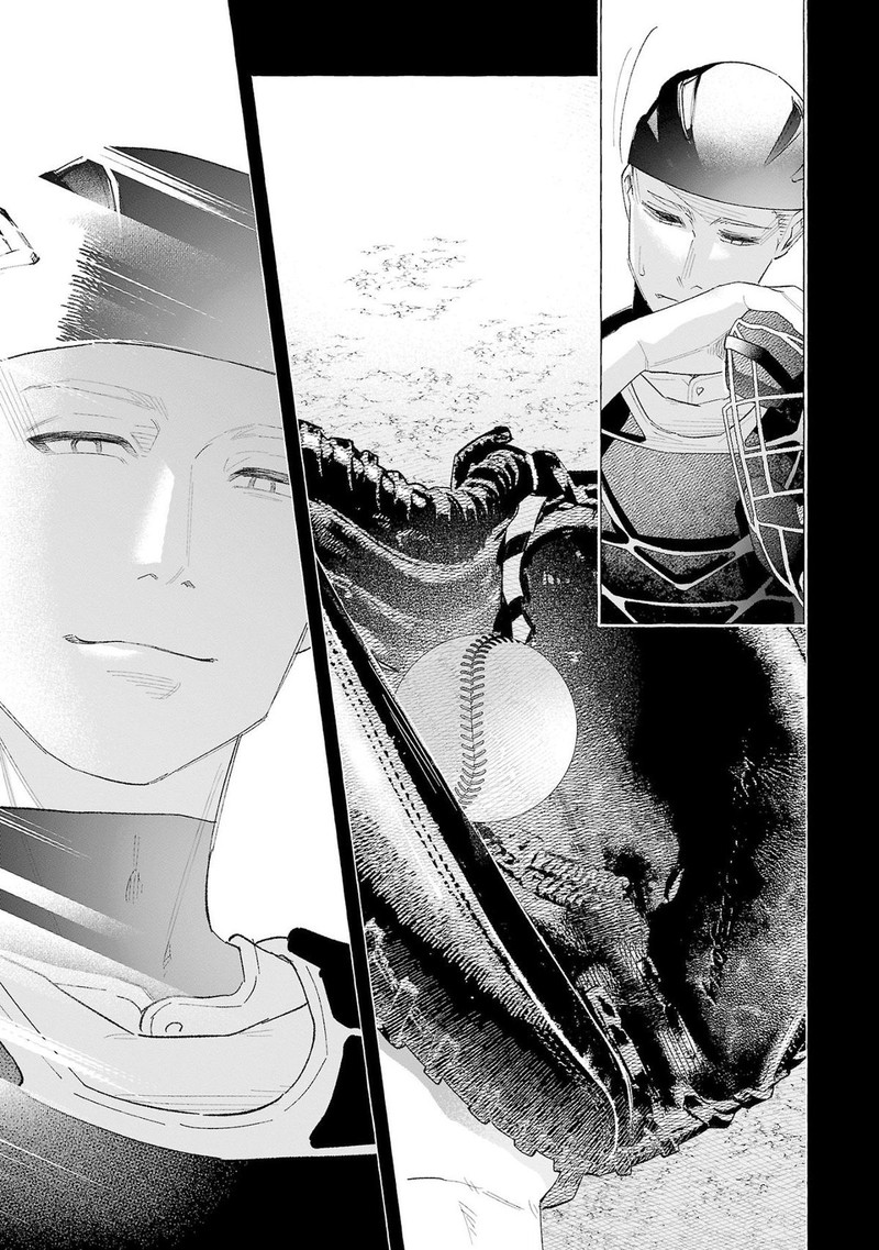 Kimi Ni Aisarete Itakatta 59 27