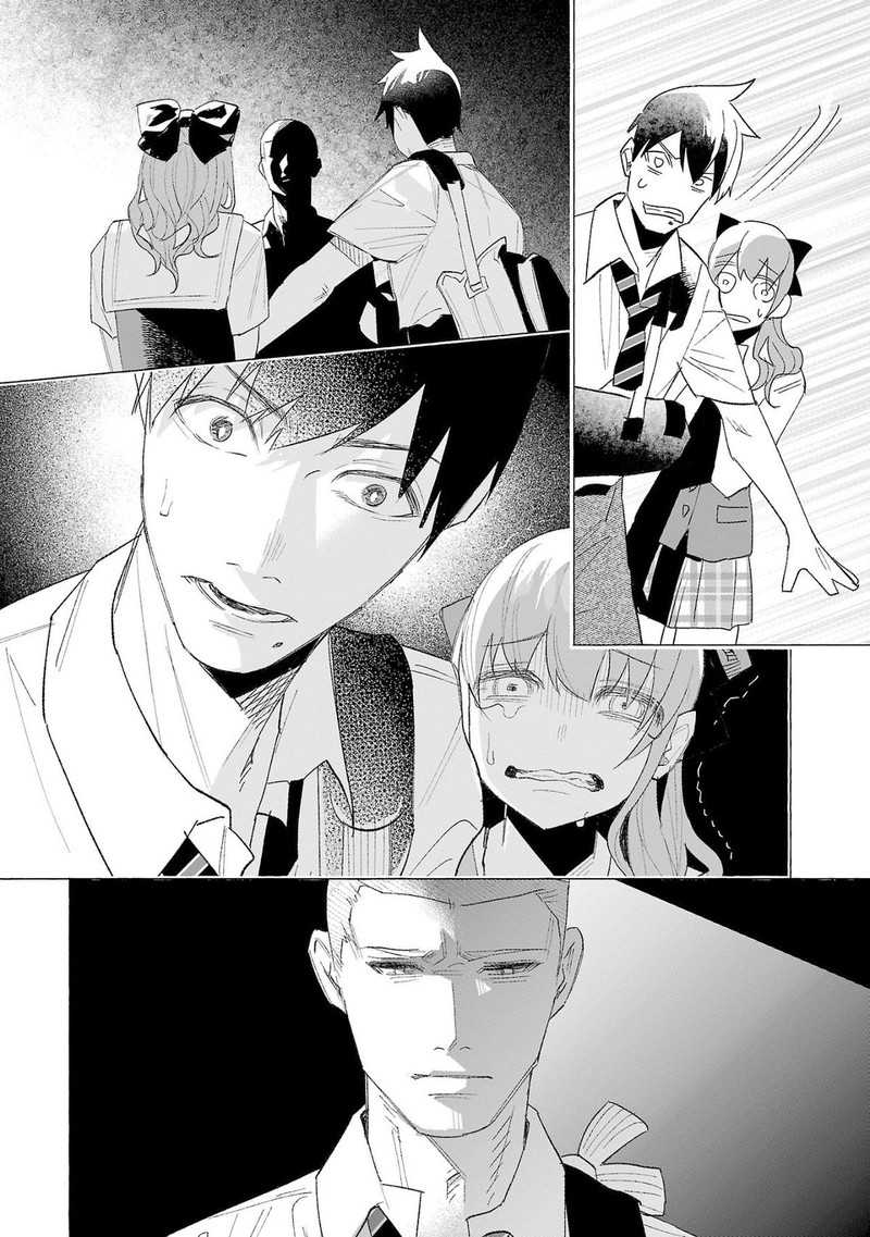 Kimi Ni Aisarete Itakatta 59 34
