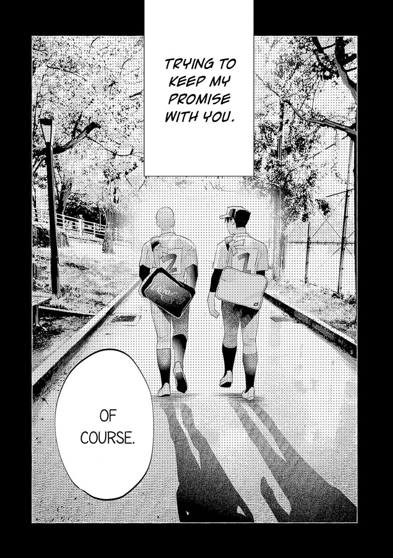 Kimi Ni Aisarete Itakatta 59 36