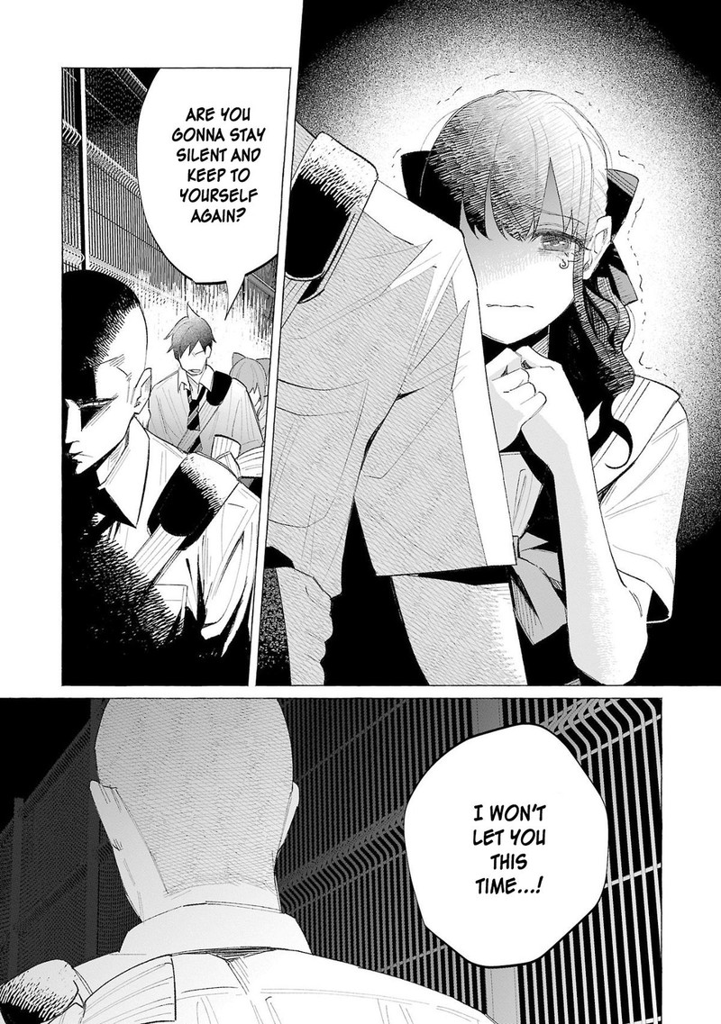 Kimi Ni Aisarete Itakatta 59 9