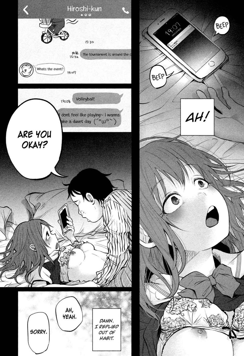 Kimi Ni Aisarete Itakatta 6 12