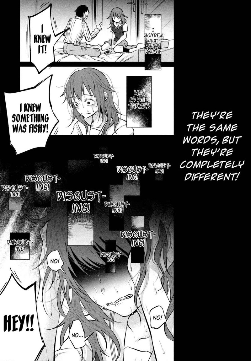 Kimi Ni Aisarete Itakatta 6 15