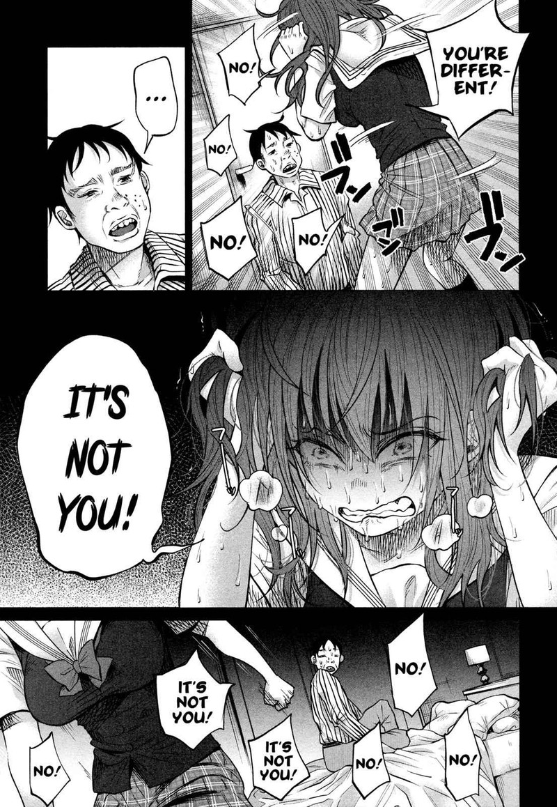 Kimi Ni Aisarete Itakatta 6 17