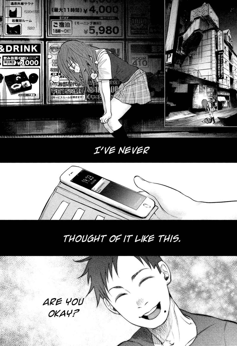 Kimi Ni Aisarete Itakatta 6 18