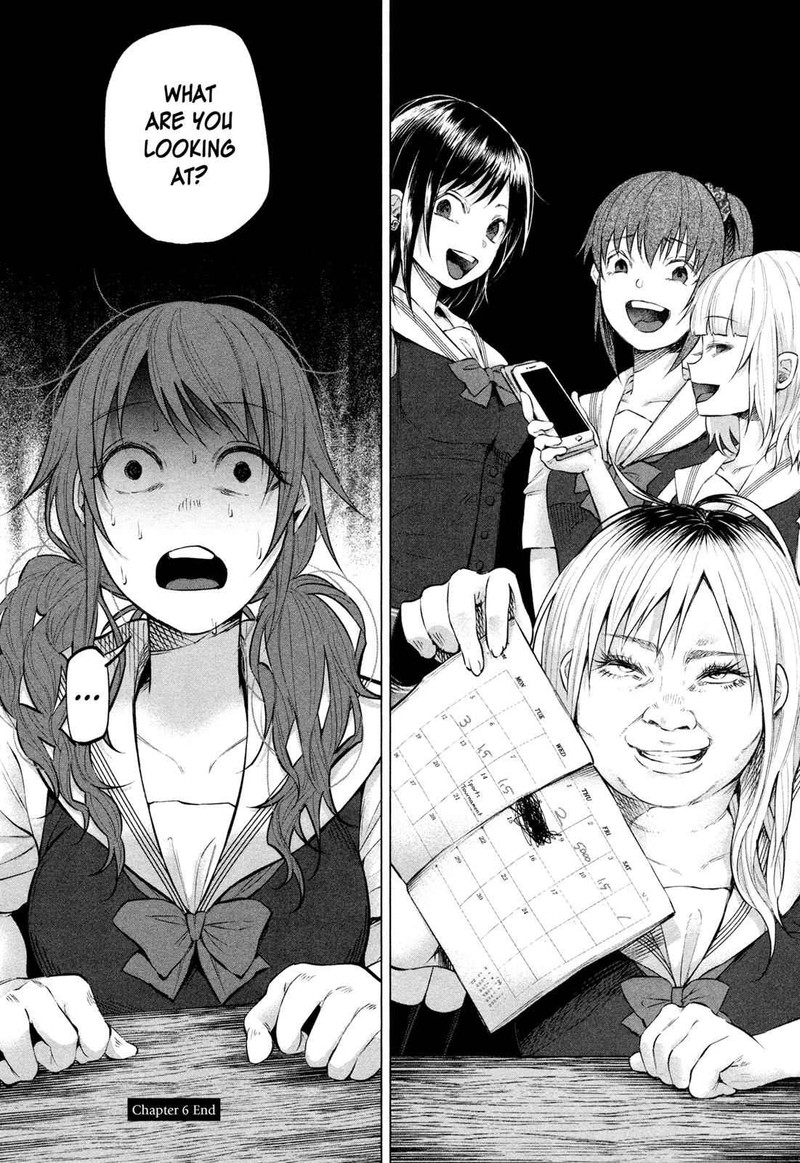 Kimi Ni Aisarete Itakatta 6 20
