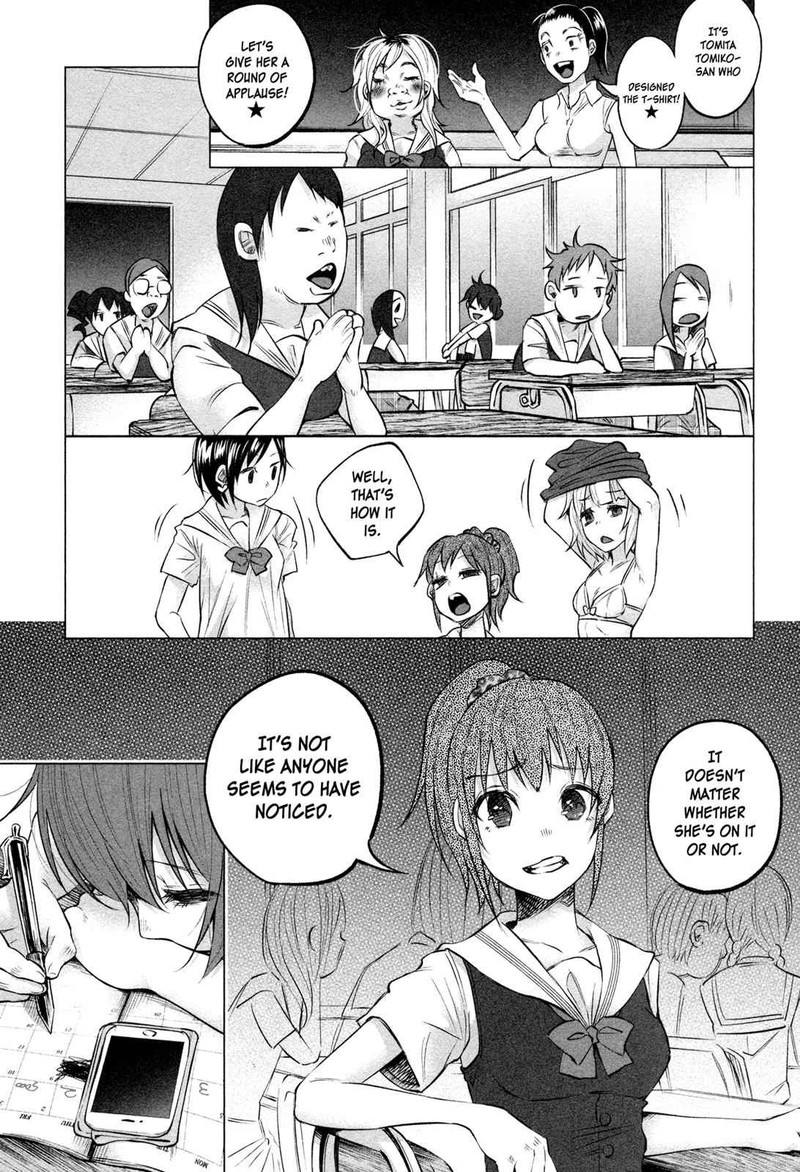 Kimi Ni Aisarete Itakatta 6 5