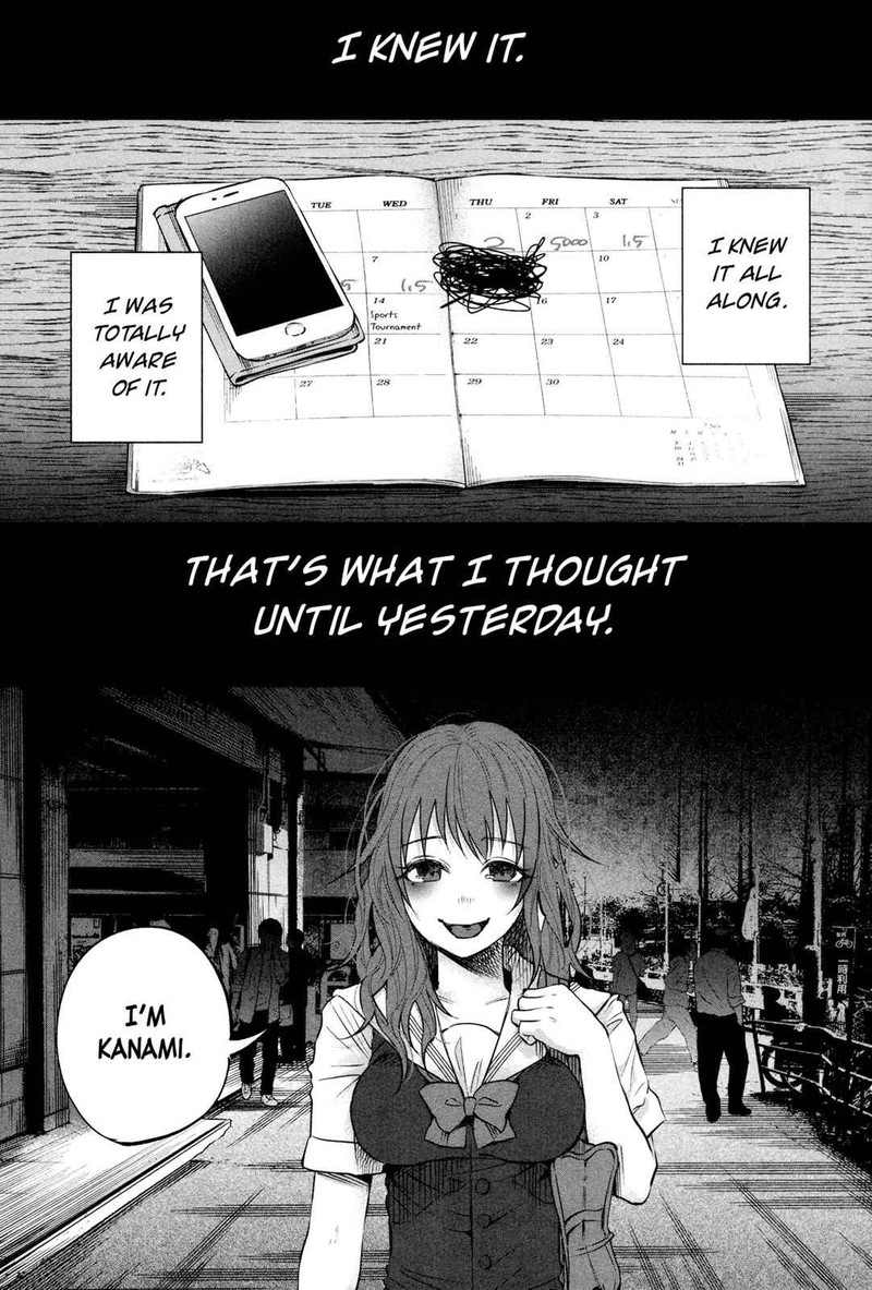 Kimi Ni Aisarete Itakatta 6 6