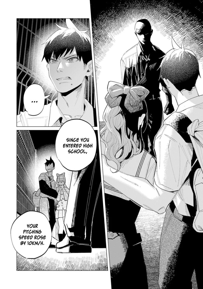 Kimi Ni Aisarete Itakatta 60 14