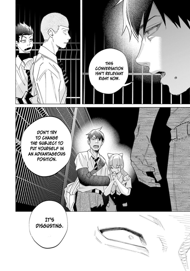 Kimi Ni Aisarete Itakatta 60 16