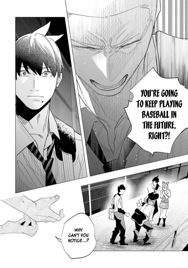 Kimi Ni Aisarete Itakatta 60 18