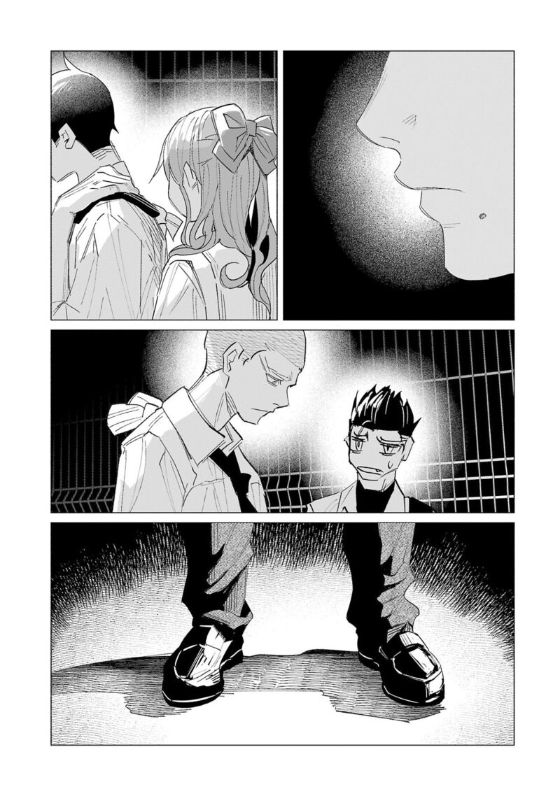 Kimi Ni Aisarete Itakatta 60 21