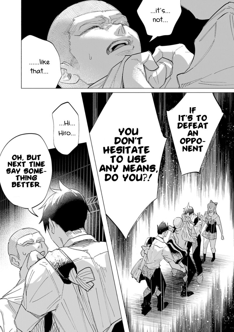 Kimi Ni Aisarete Itakatta 60 25