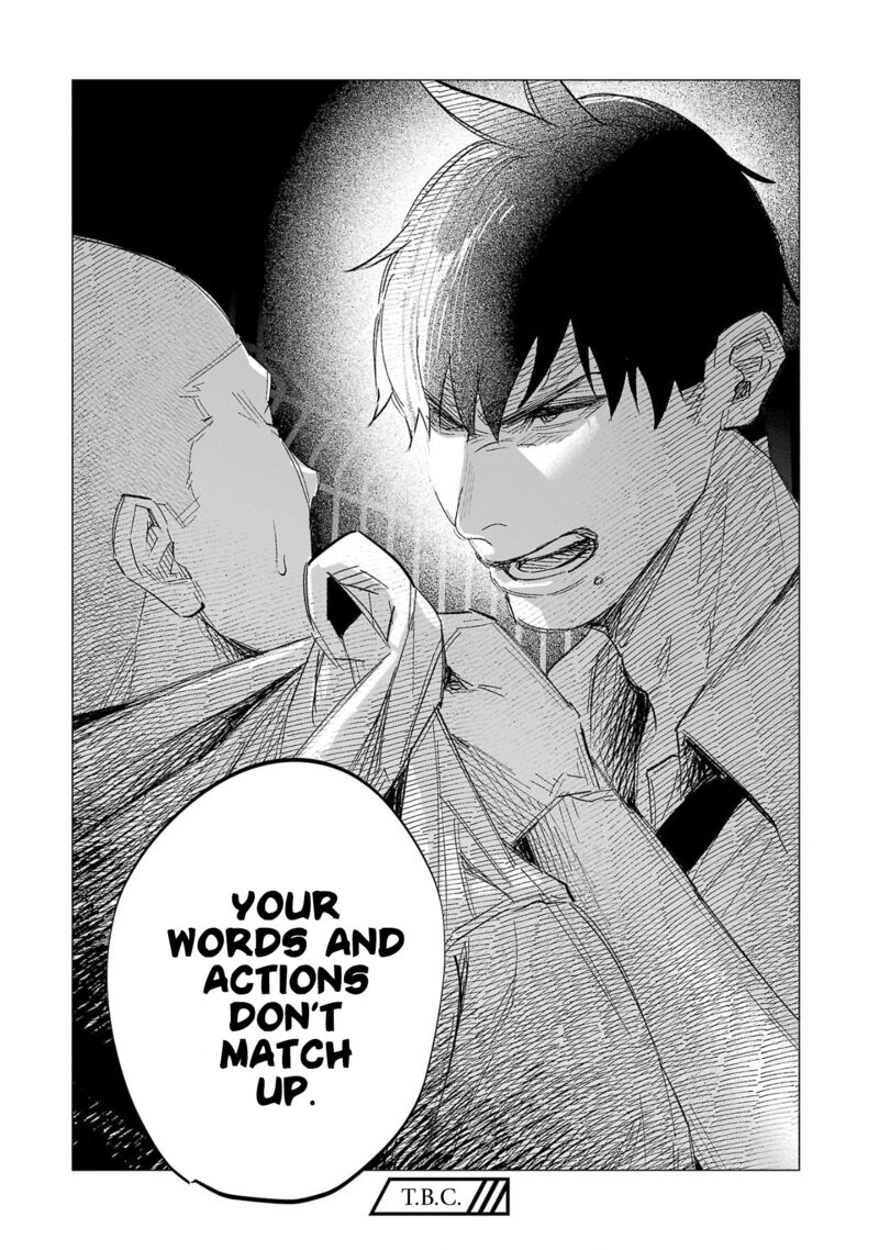 Kimi Ni Aisarete Itakatta 60 26