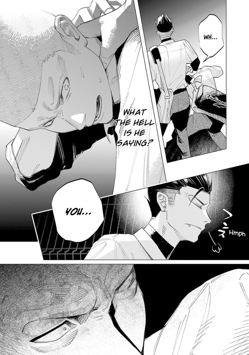 Kimi Ni Aisarete Itakatta 60 4