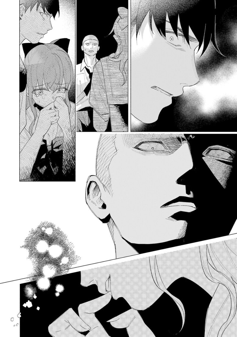 Kimi Ni Aisarete Itakatta 60 8