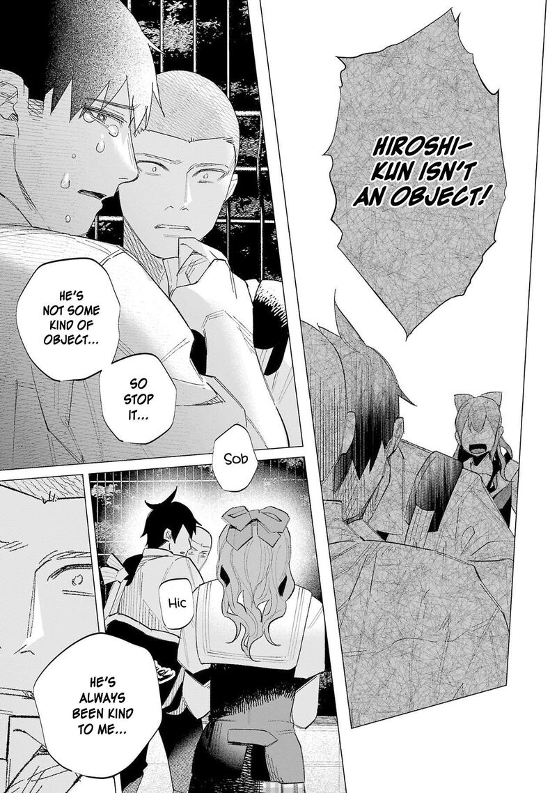 Kimi Ni Aisarete Itakatta 61 13