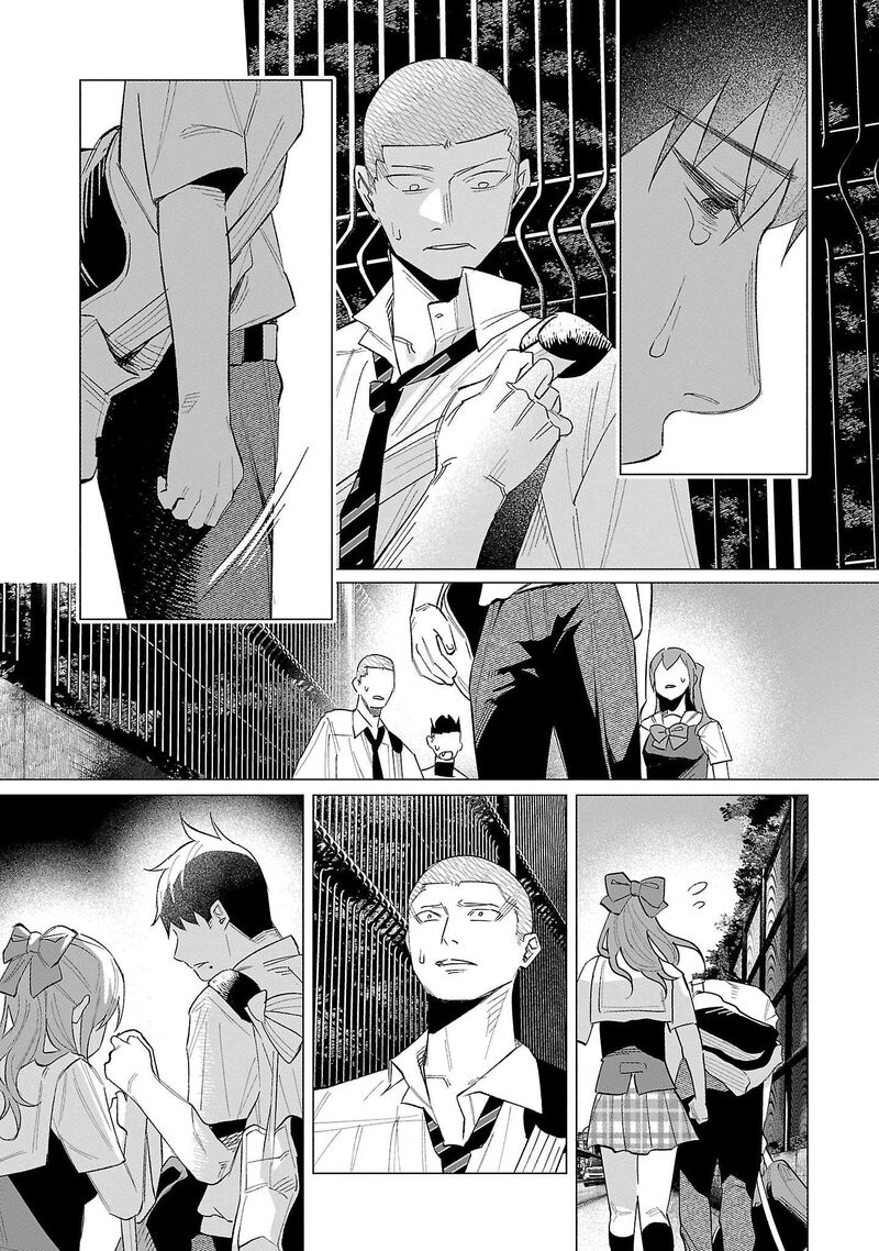 Kimi Ni Aisarete Itakatta 61 17