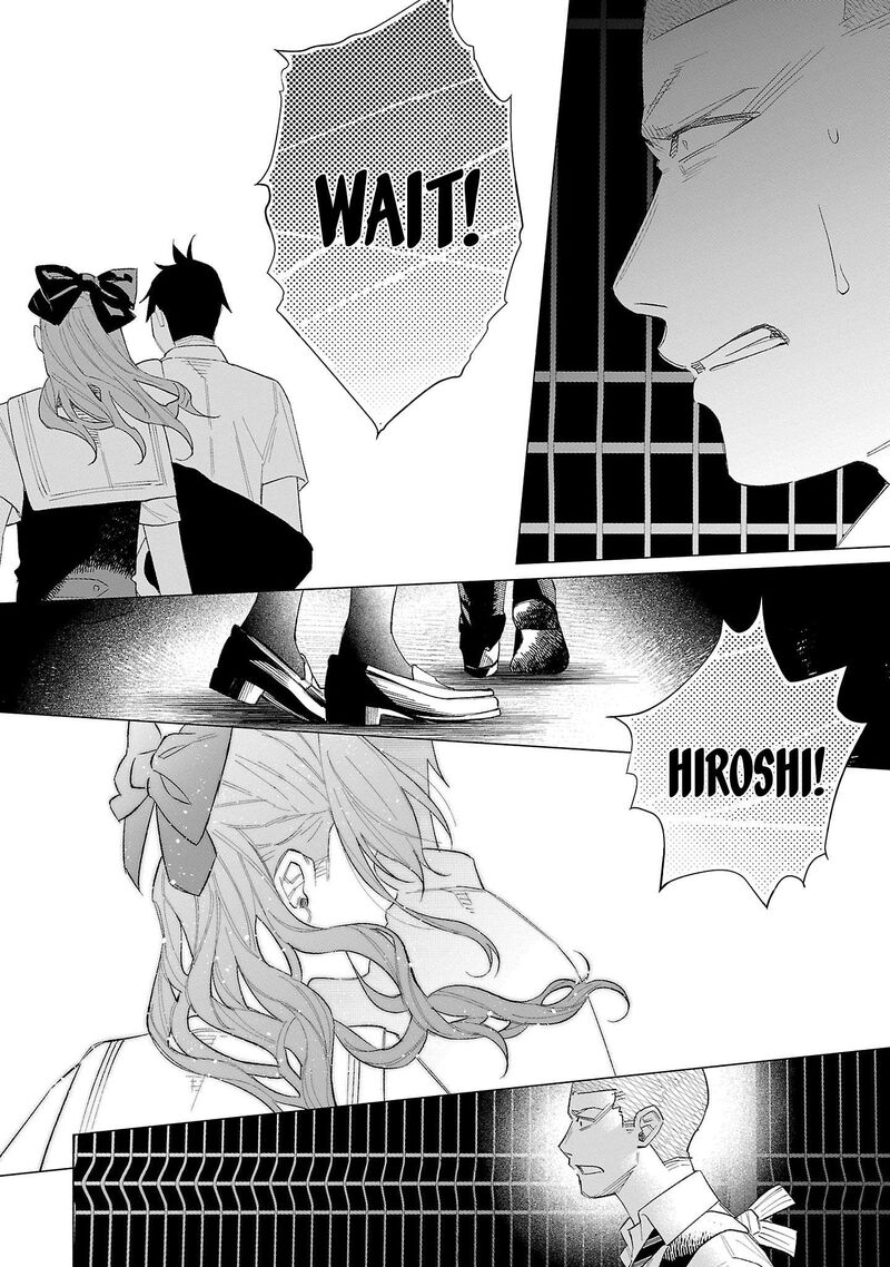 Kimi Ni Aisarete Itakatta 61 18