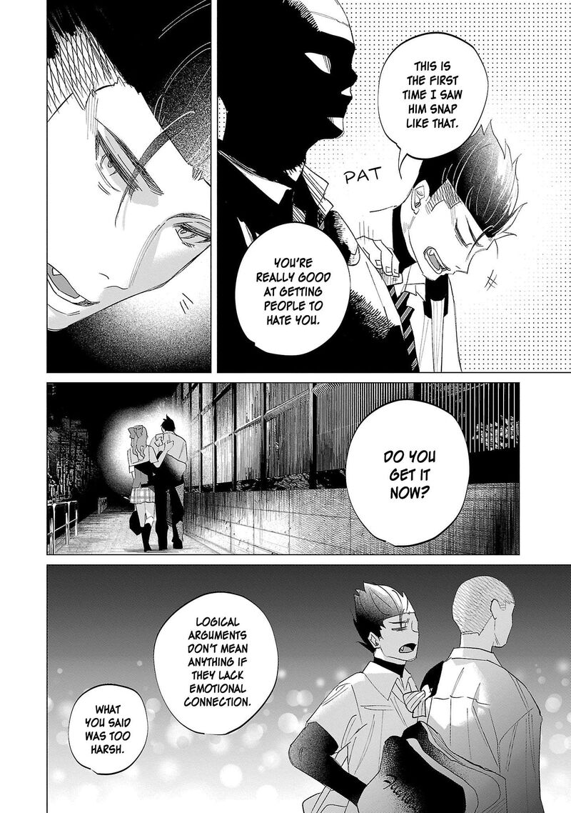 Kimi Ni Aisarete Itakatta 61 22