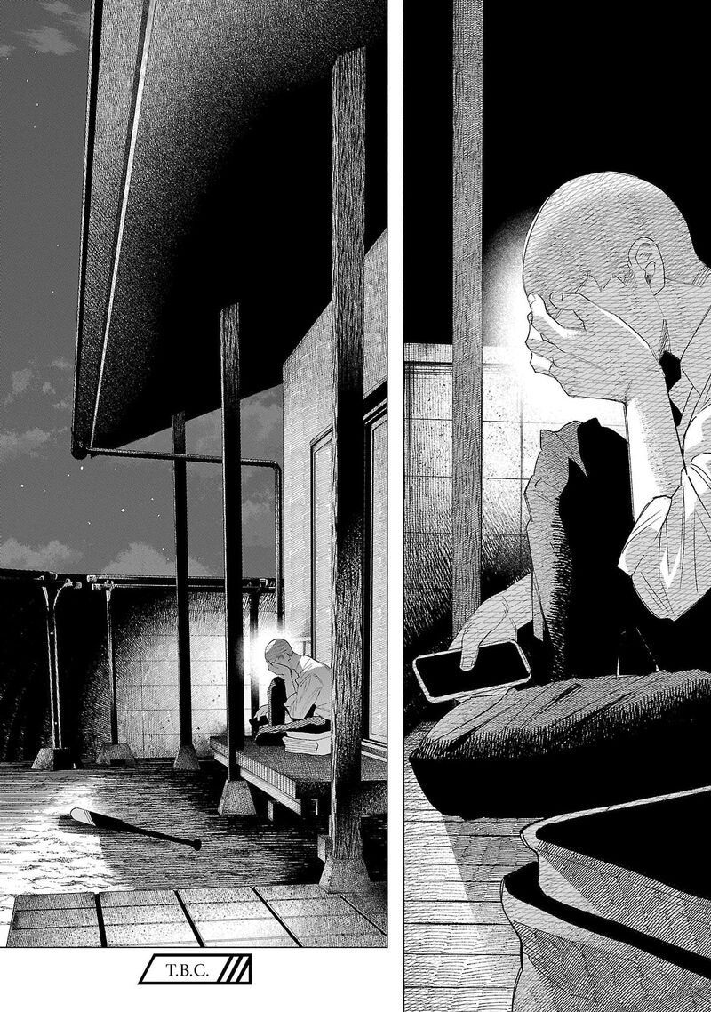Kimi Ni Aisarete Itakatta 61 26