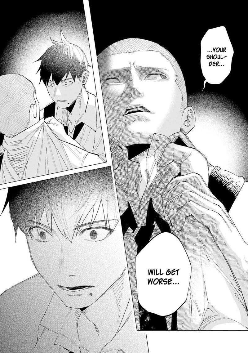 Kimi Ni Aisarete Itakatta 61 4
