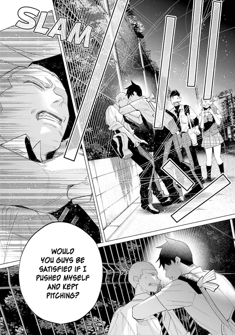 Kimi Ni Aisarete Itakatta 61 7