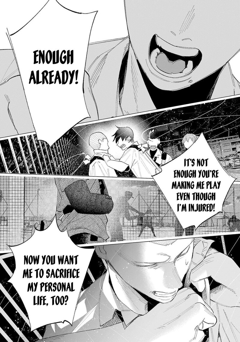Kimi Ni Aisarete Itakatta 61 8