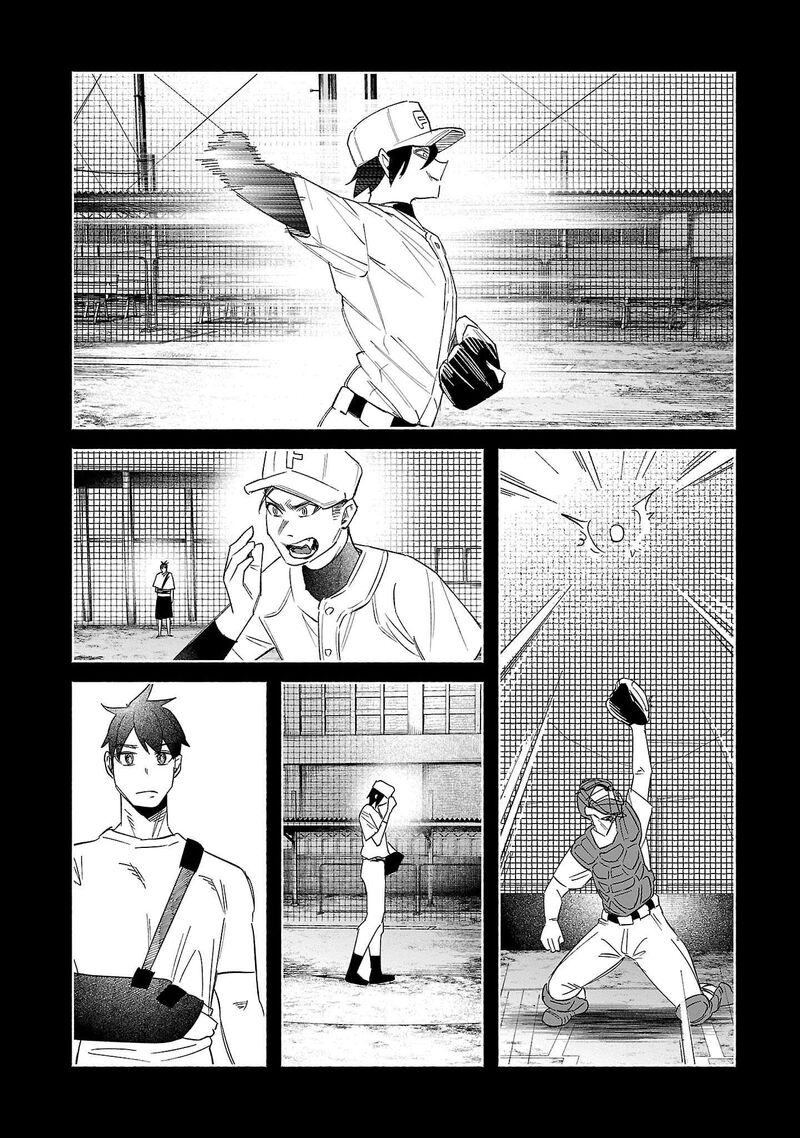 Kimi Ni Aisarete Itakatta 62 11