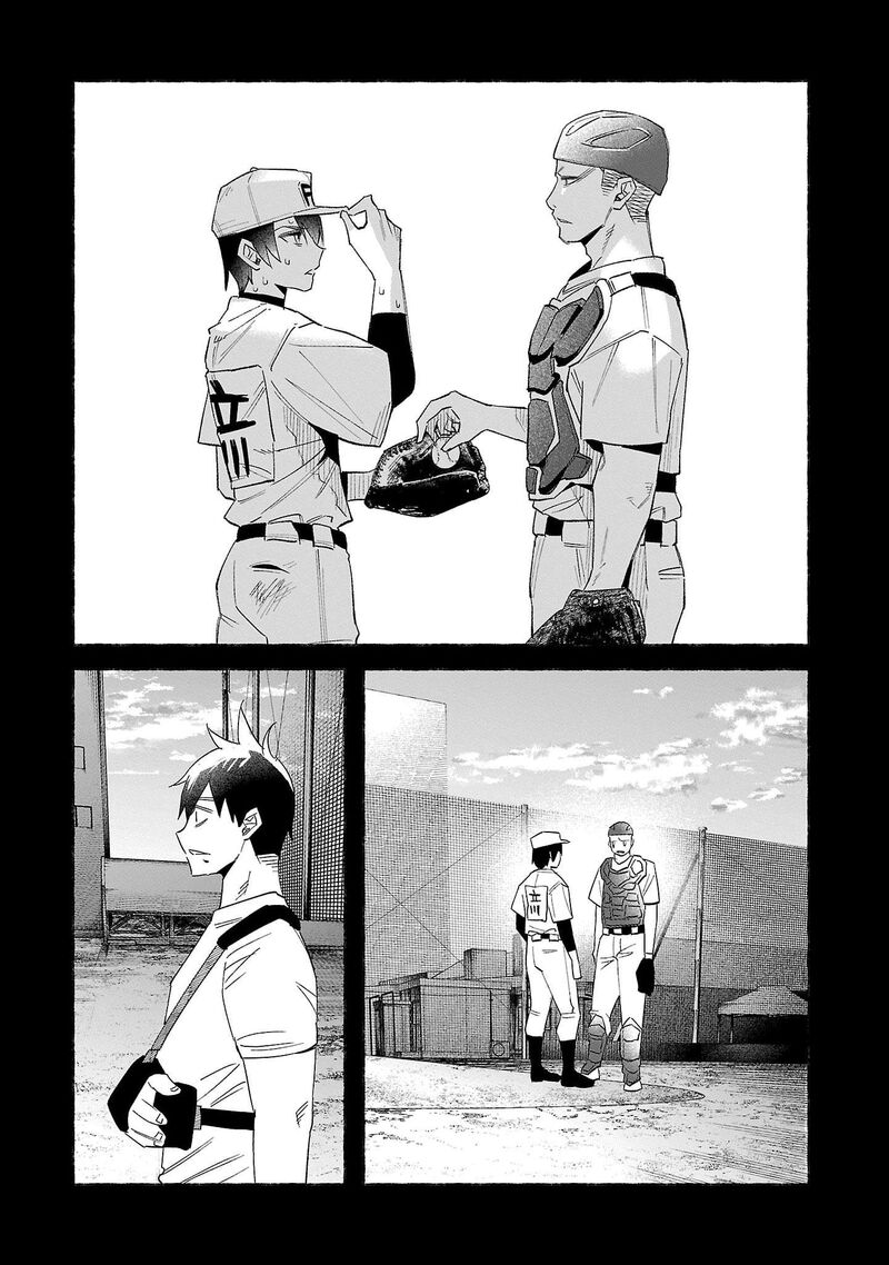 Kimi Ni Aisarete Itakatta 62 12