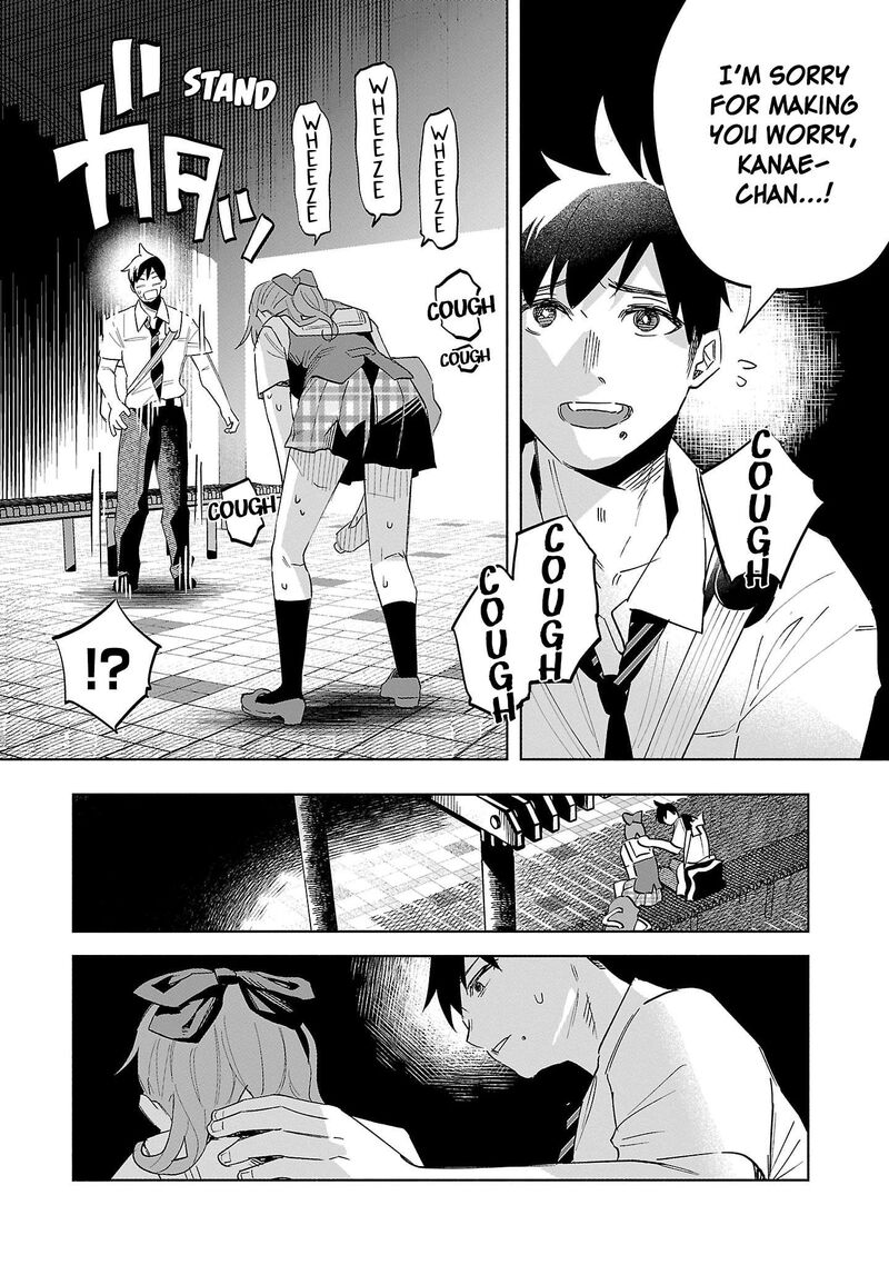 Kimi Ni Aisarete Itakatta 62 14