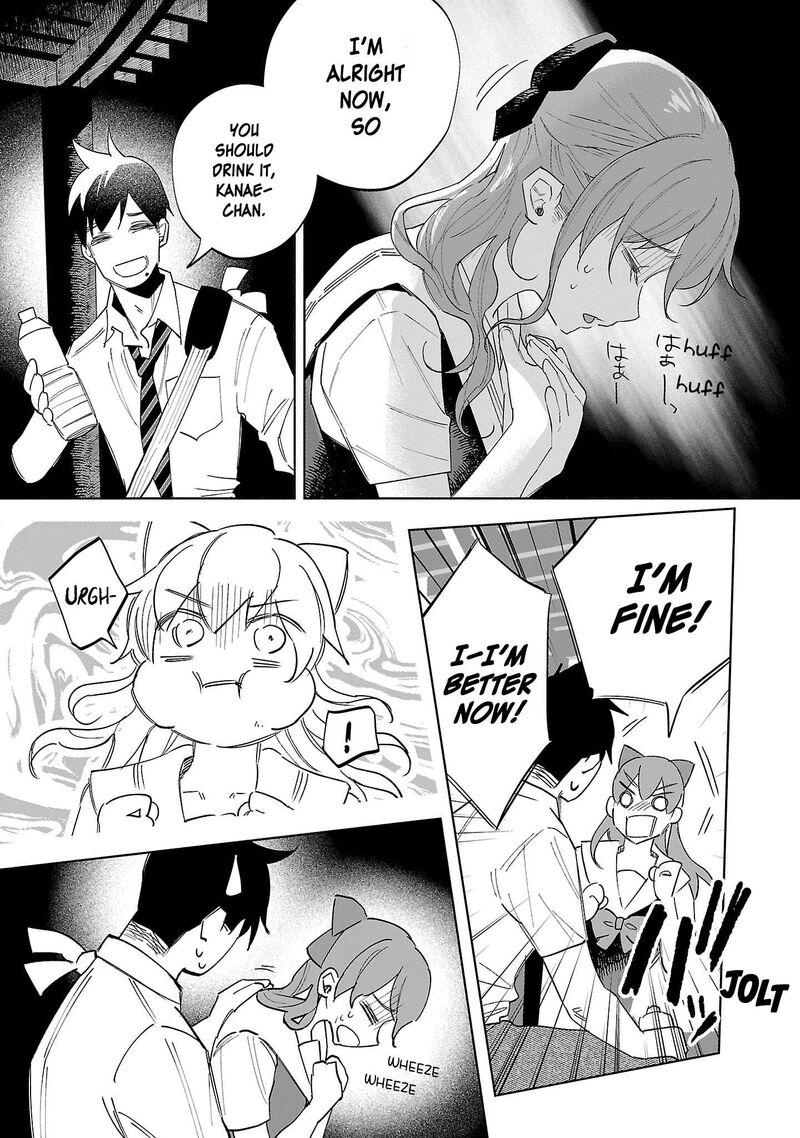 Kimi Ni Aisarete Itakatta 62 15