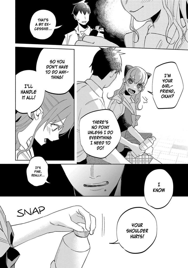 Kimi Ni Aisarete Itakatta 62 18