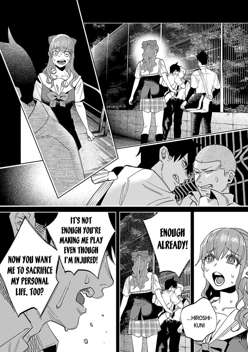 Kimi Ni Aisarete Itakatta 62 22
