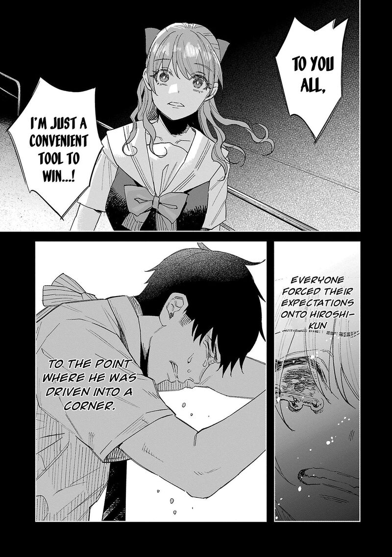 Kimi Ni Aisarete Itakatta 62 23