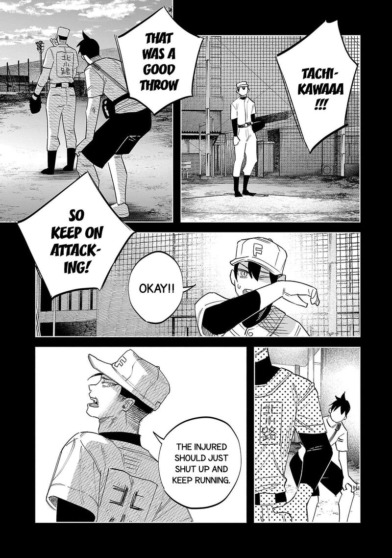 Kimi Ni Aisarete Itakatta 62 5