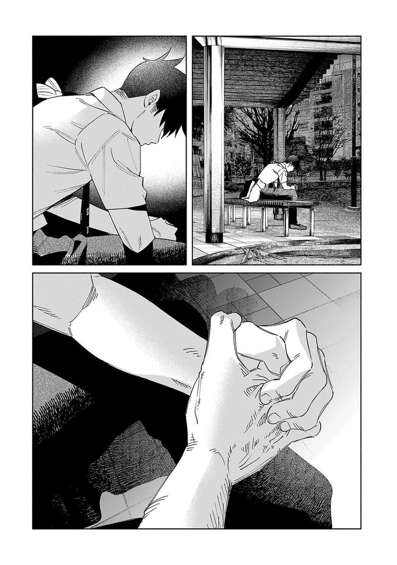 Kimi Ni Aisarete Itakatta 62 6