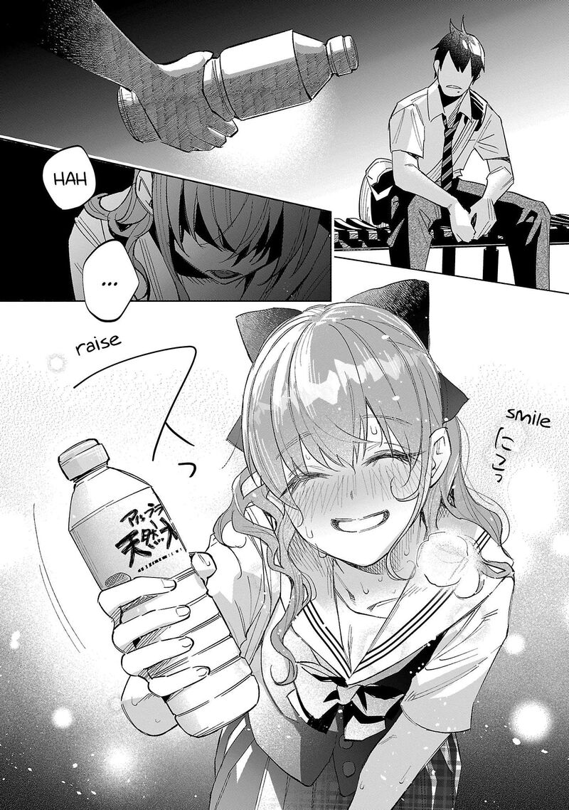 Kimi Ni Aisarete Itakatta 62 9
