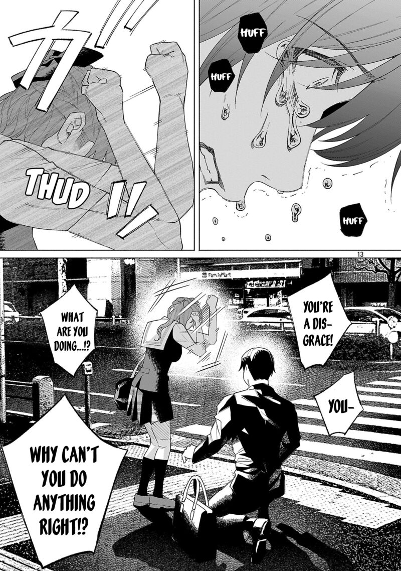Kimi Ni Aisarete Itakatta 63 13