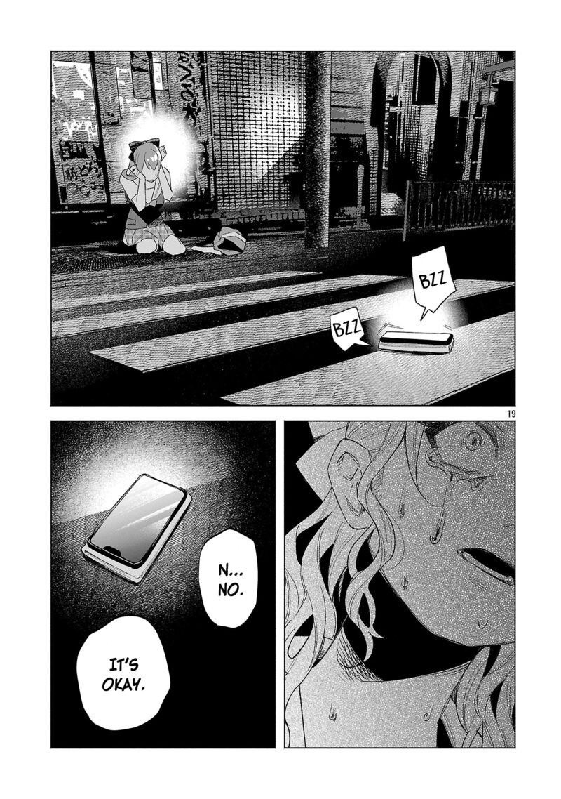 Kimi Ni Aisarete Itakatta 63 19