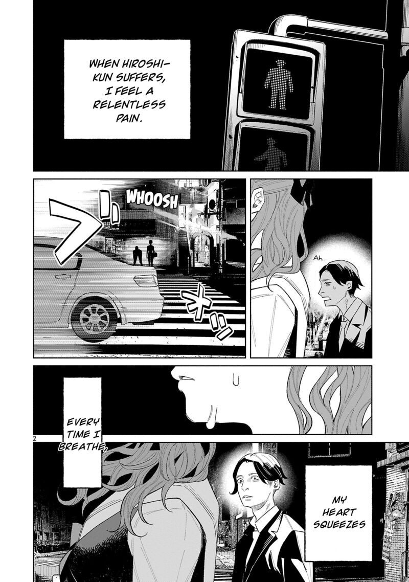 Kimi Ni Aisarete Itakatta 63 2