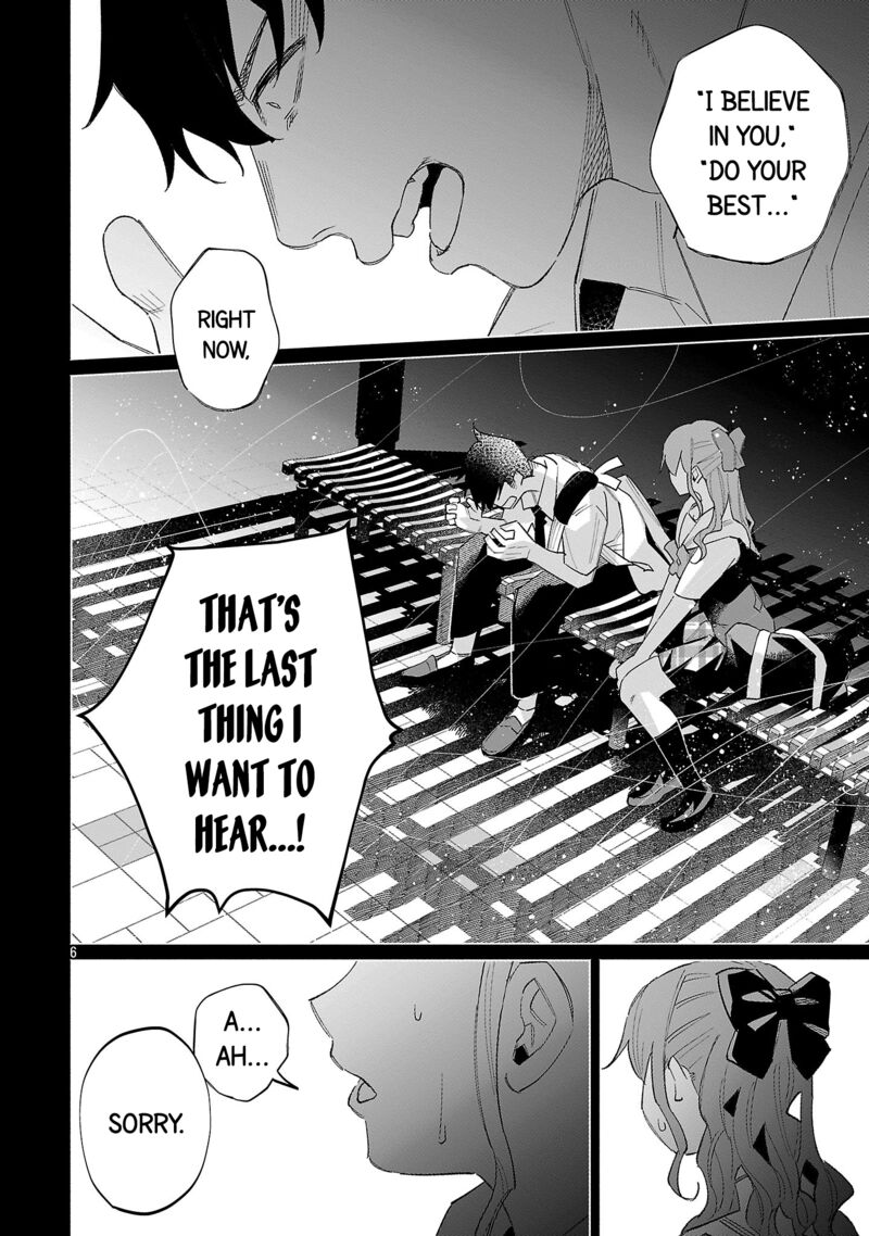 Kimi Ni Aisarete Itakatta 63 6
