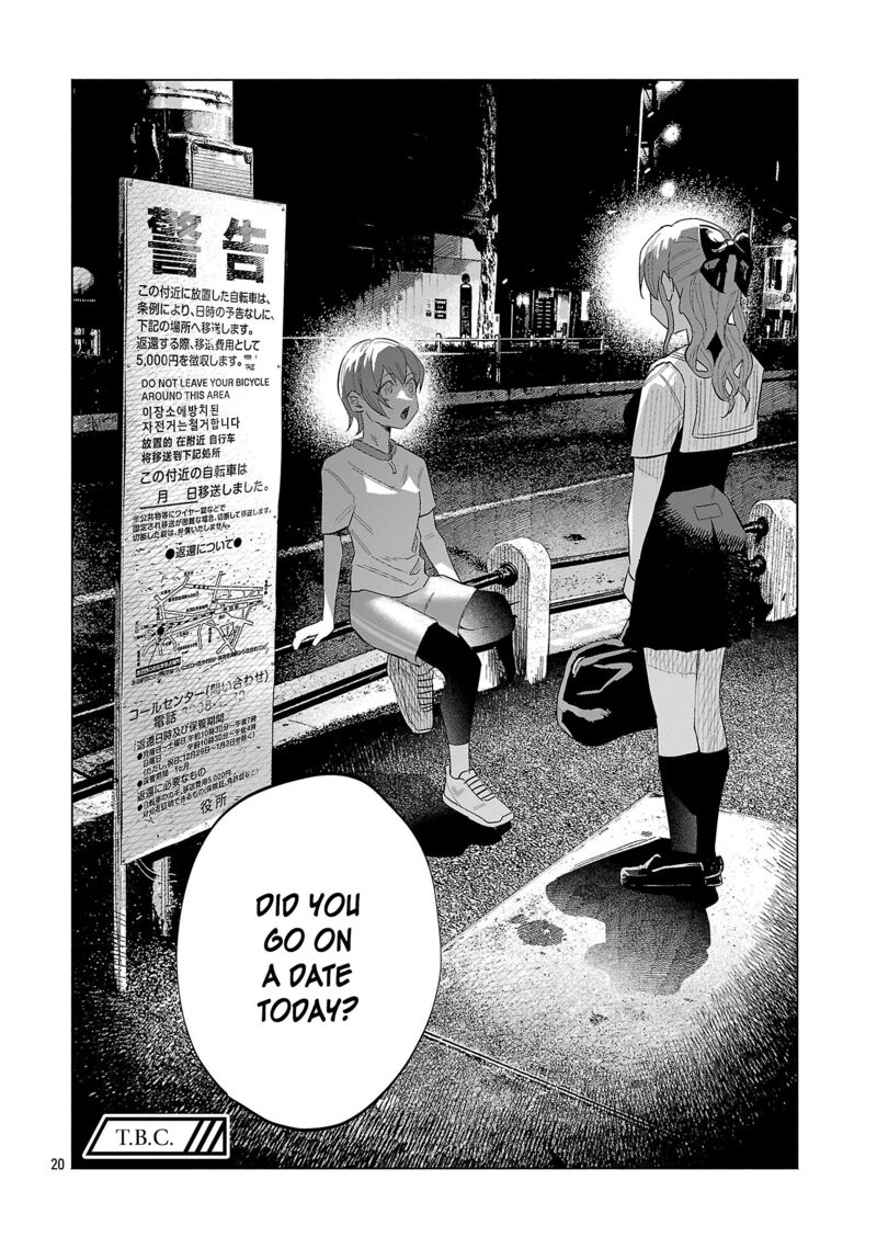 Kimi Ni Aisarete Itakatta 64 19