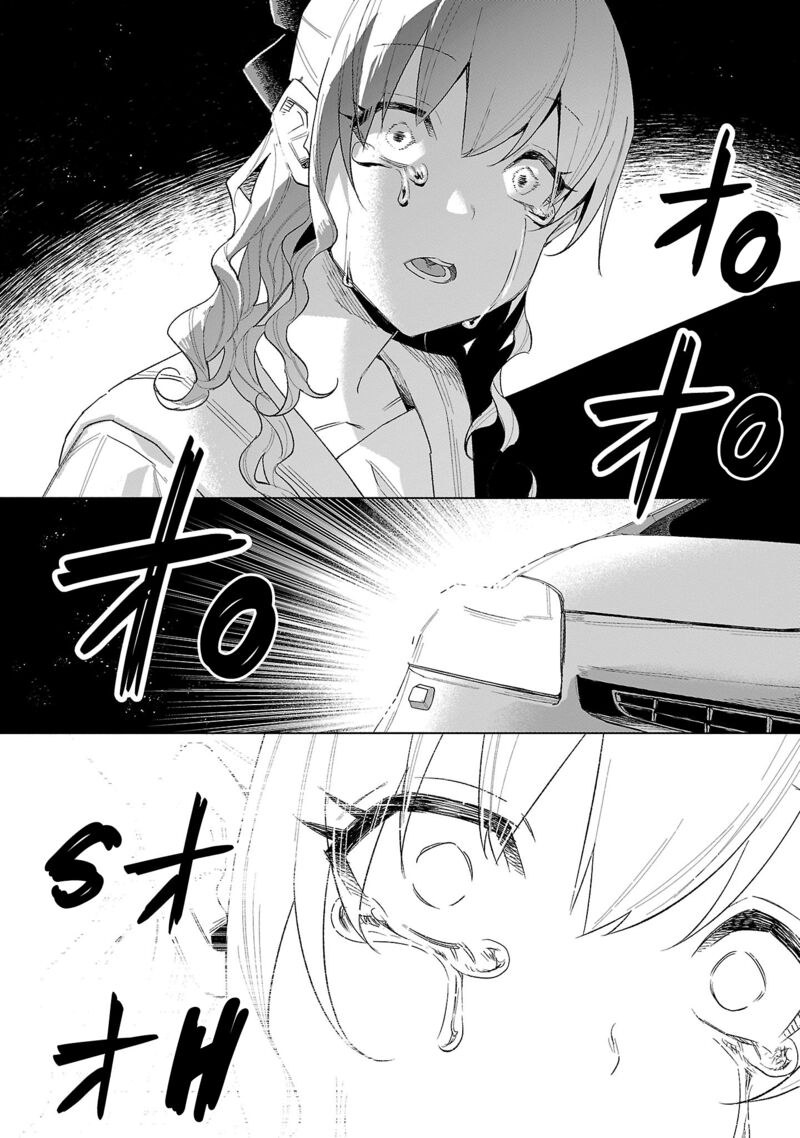 Kimi Ni Aisarete Itakatta 64 3