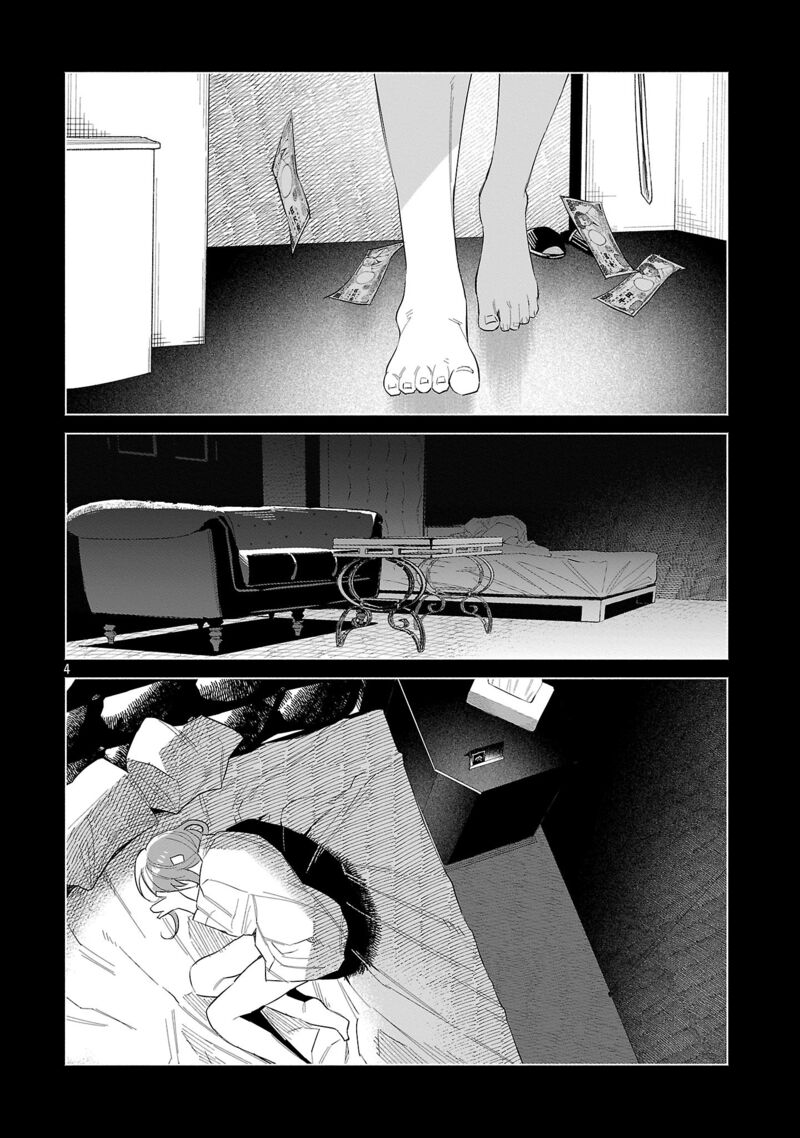 Kimi Ni Aisarete Itakatta 64 4