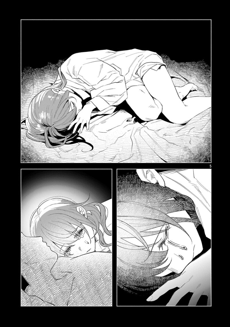 Kimi Ni Aisarete Itakatta 64 5